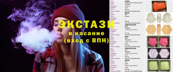 2c-b Балахна